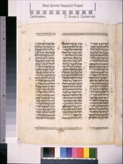 Yehezkiel 40:42-41:12