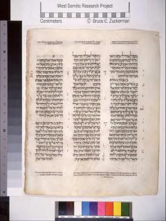 Yehezkiel 28:26-29:19