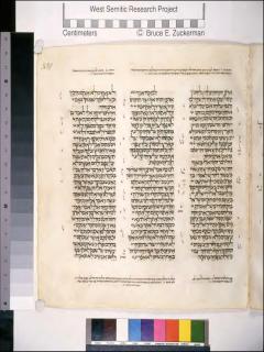 Yehezkiel 23:47-24:22