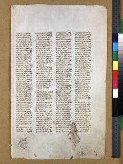 1 Tawarikh 17:16-18:15