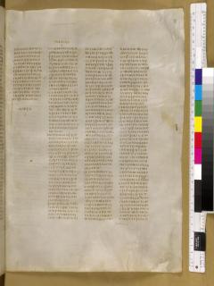 Nahum 3:18 - Habakuk 2:3