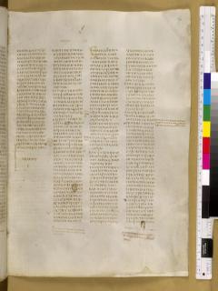 Obaja 1:18 - Yunus 2:3