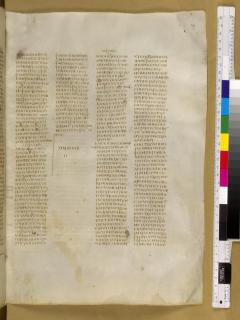 Habakuk 3:10 - Zefanya 1:12