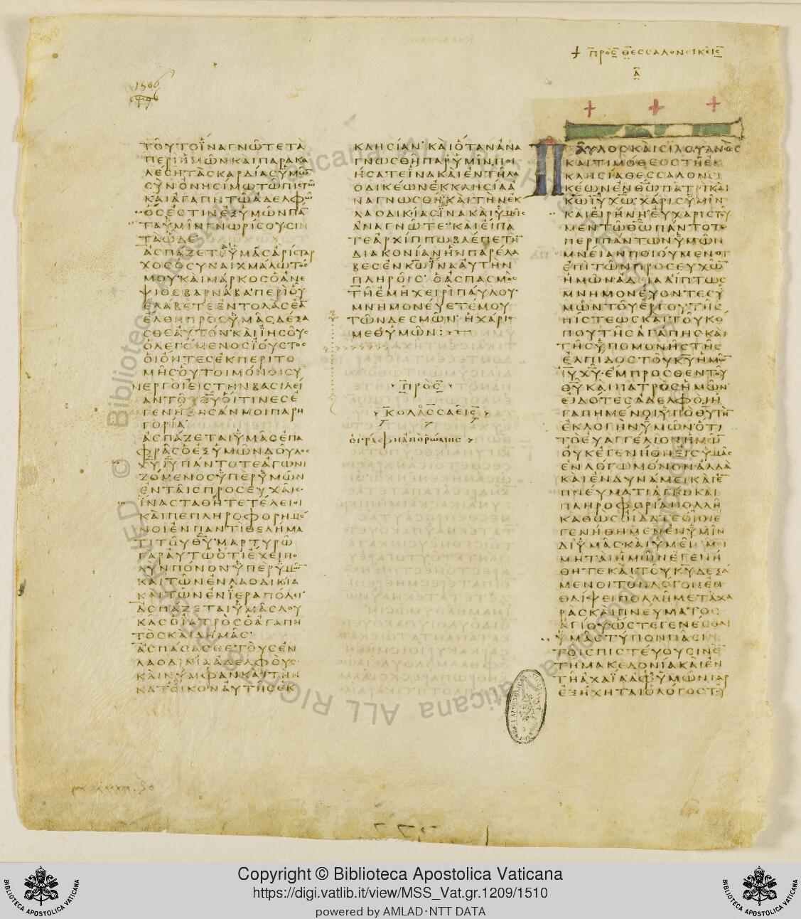 1 Tesalonika