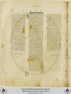 1 Yohanes 5:16 - 2 Yohanes 1:13