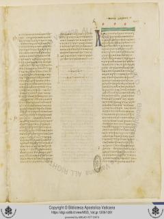 Matius 28:9 - Markus 1:7