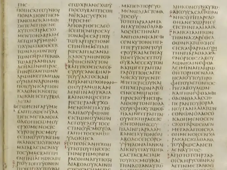 Codex Sinaiticus